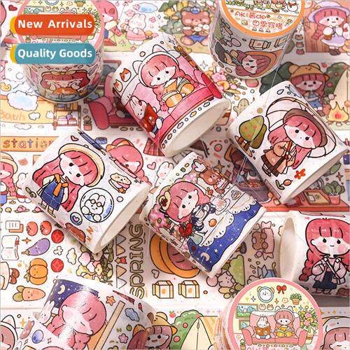 Aka sauce ancient  handwritten notes special oil tape materi