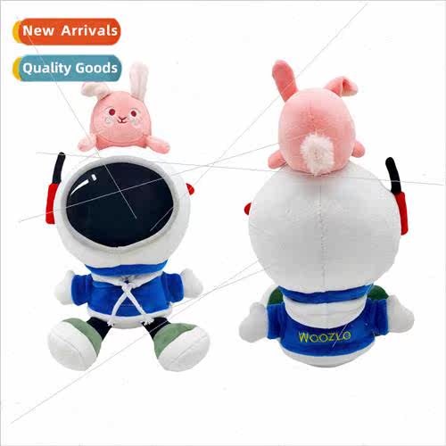 New Woozlo Plush plush toys games around the plush doll to p