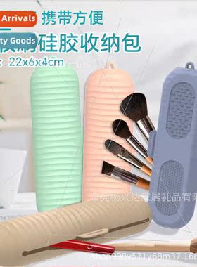 Hot makeup brush organizer bag travel out portable makeup br