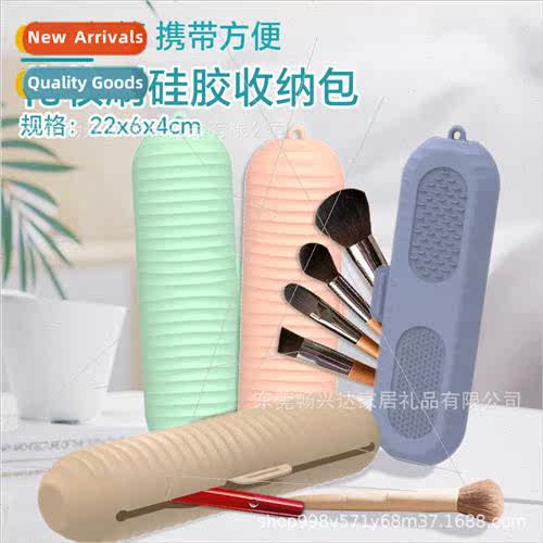 Hot makeup brush organizer bag travel out portable makeup br