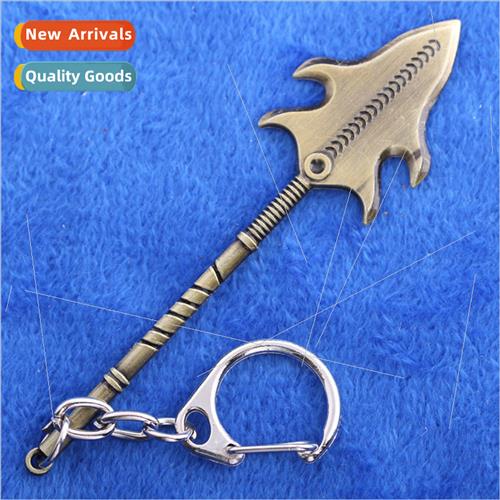 Weapon Model King of War Panson Iron Will Keychain Pendant S