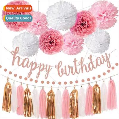 Rose Gold Birthday Pull Flag Tassel Set Party Decoration Pap