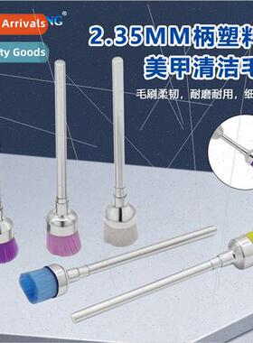 Nail Cleaning Stainless steel handled plastic wire nail clea