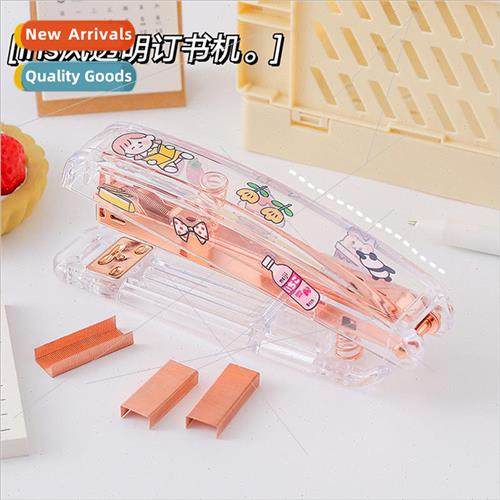 Rose gold ins transparent stapler unprinted simple office ha