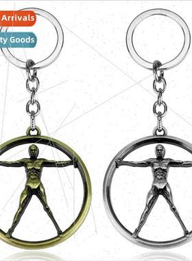 Movie Westworld Westworld robot model keychain car pendant c