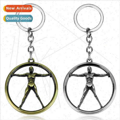 Movie Westworld Westworld robot model keychain car pendant c