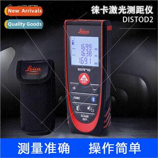 DISTOD2/D110 Swiss  Laser Rangefinder 100/60 meters  Measuri