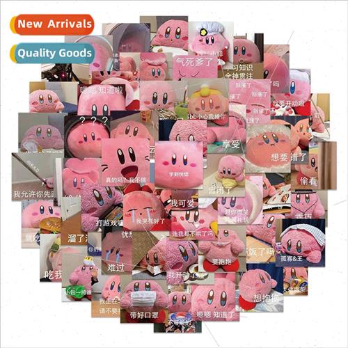 55 pcs of Star Kappy funny expression pack stickers DIY lugg