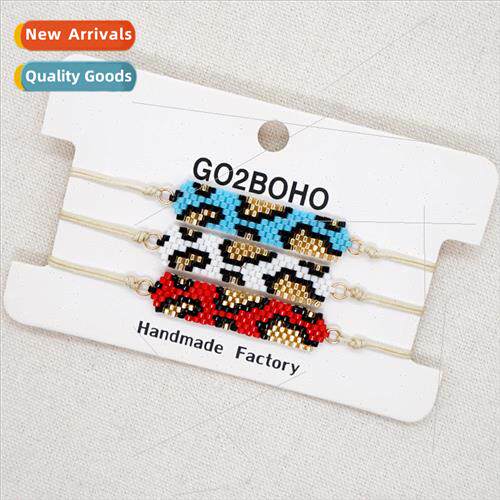 New  wind rice bead weaving leopard print friendship rope pe