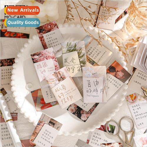 Corner of the study series of stickers bean book literary  s