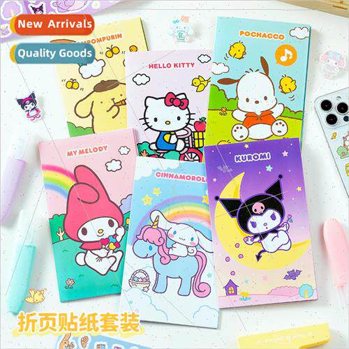 Japan and Korea sticker set handbook diary stickers decorati