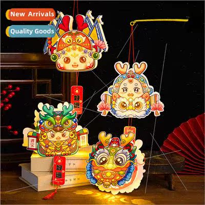 New Year handheld lantern cartoon dragon year lanterns child