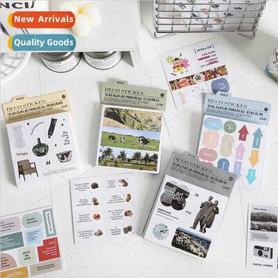 Fractional island series sticker pack Korean retro character