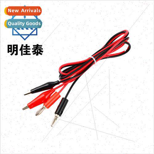 Red and black banana plug to crocodile clip cable Test cable