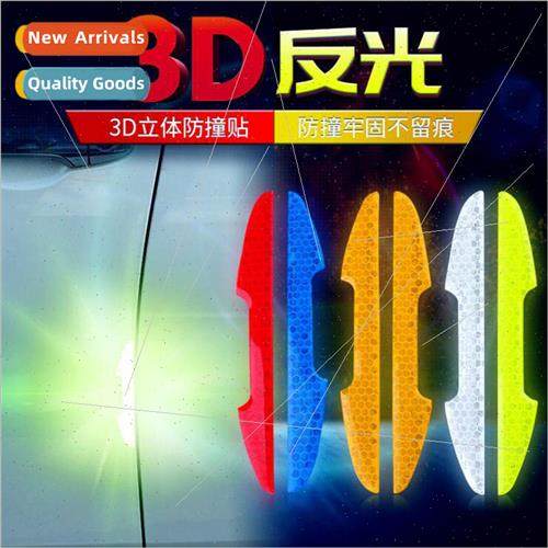 Car door side bumper stickers reflective stickers open door