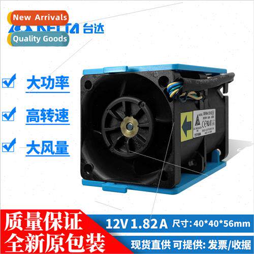 al  GFB0412EHS 12V 4056 1.82A Server Violent Boost Cooling F