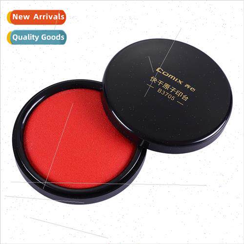 financial supplies red water-based quick-drying ink pad port