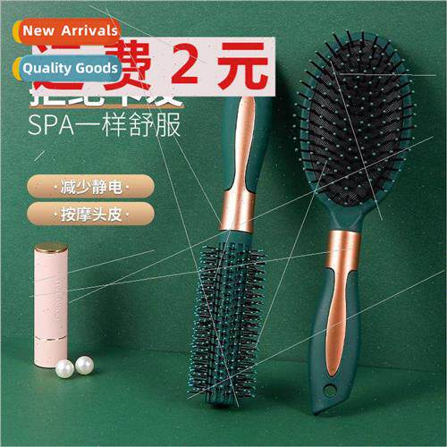Comb curly hair air cushion airbag comb anti-static ladies s