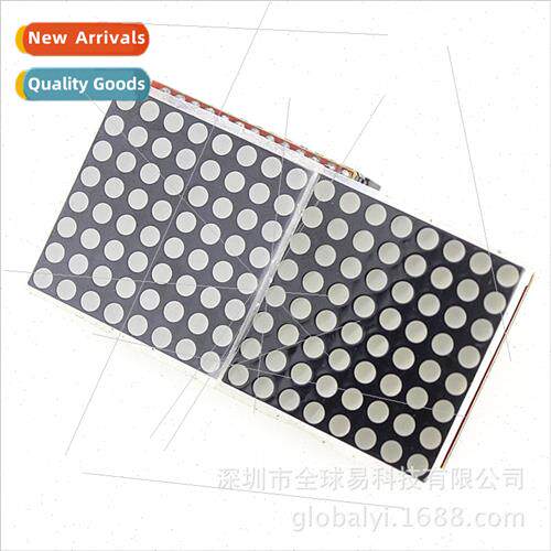 Raspberry Pi LED Matrix Dot Matrix LED Screen Matrix Module