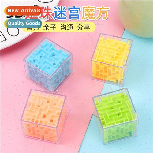 Childrens mini three-dimensional maze square six-sided maze