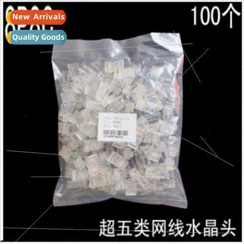 6320#COB Crystal Head Network RJ45 Crystal Head 8P8C Crystal