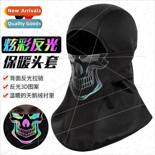Winter cycling hood reflective demon dazzle color mask fleec