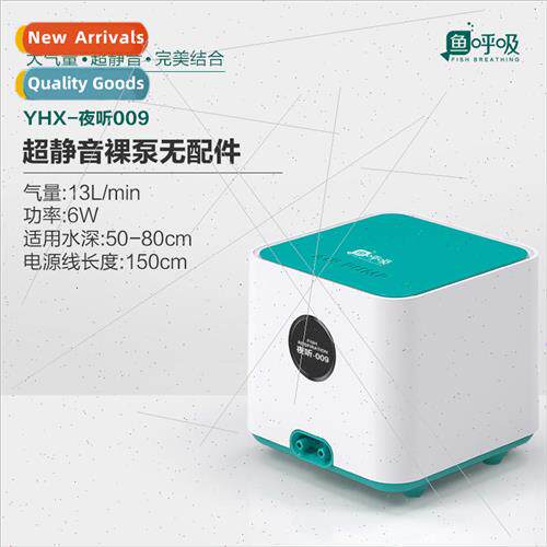 Fish Breathing Oxygen Pump Oxygen Pump Fish Tank Oxygenator