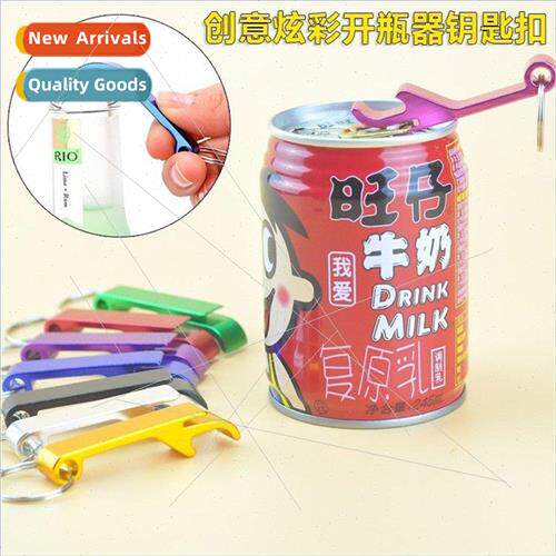 Creative multifunctional dazzle color bottle opener portable