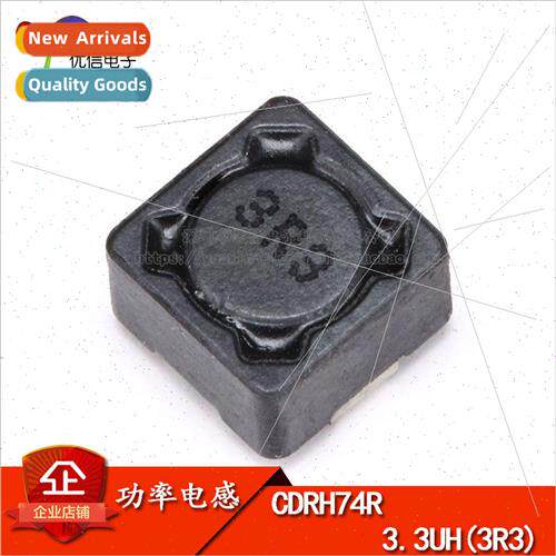 CDRH74R 7*7*4MM 3.3UH 3R3 Shielded Inductor/SMT Power Induct