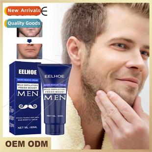 Mens Hair Removal Cream Mens Facial Beard Removal Cream Bear