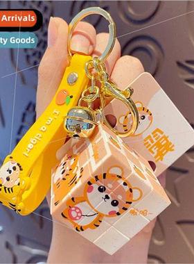 small Shiba Inu Rubiks Cube keychain mini third-order decomp