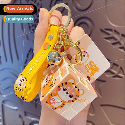small Shiba Inu Rubiks Cube keychain mini third-order decomp
