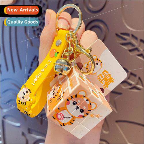 small Shiba Inu Rubiks Cube keychain mini third-order decomp