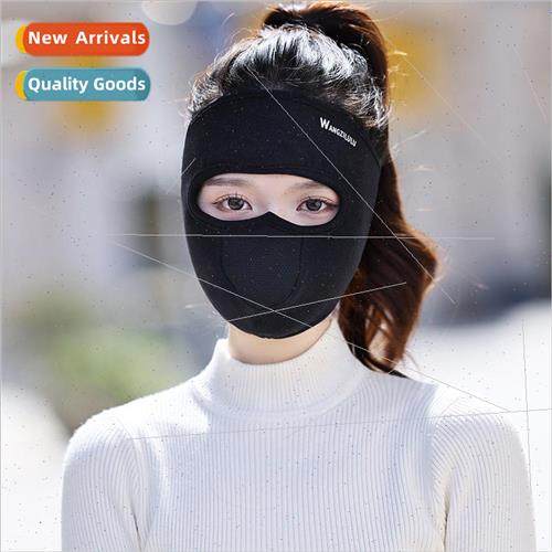 Winter outdoor face and ear protection mask motorcycle ridin