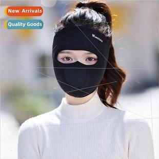 Winter outdoor face and ear protection mask motorcycle ridin
