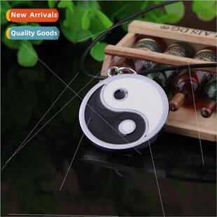 Anime Naruto necklace Hyuga Bagua Tai Chi logo necklace all