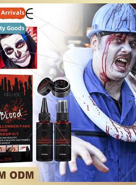 Halloween Fake Blood Makeup Set Horror Atmosphere Realistic