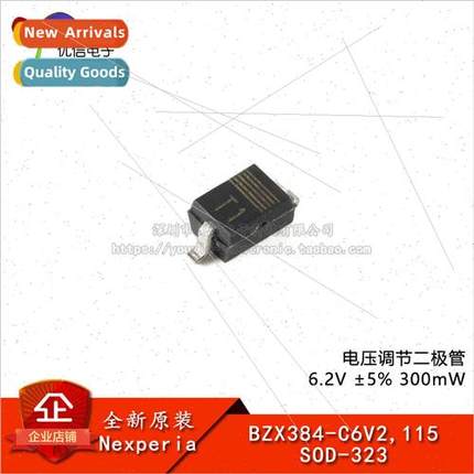 Genuine BZX384-C6V2 115 SOD-323 Voltage Regulation Diode