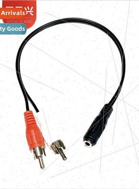 3.5mm Female to Double Lotus Male Audio Cable 1 in 2 3.5 Aud