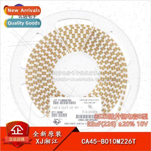 /3528 Chip Tantalum Capacitor Type B 22uF ±20% 10V CA45-B01