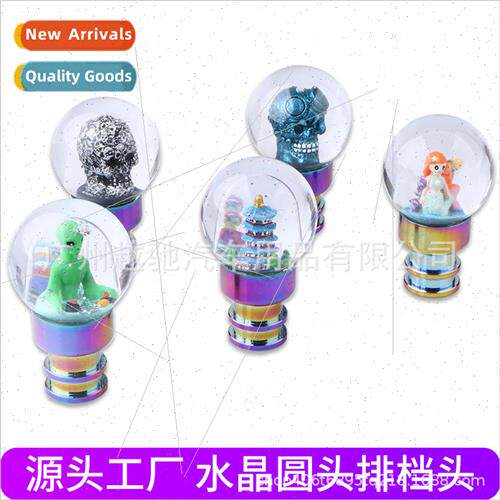 Car Modification Acrylic Crystal Bubble Shift Knob Skull Cre