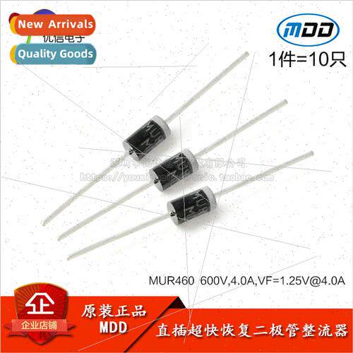 al MDD MUR460 DO-201AD 600V/4A in-line ultra-fast recovery d