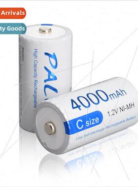 rechargeable batteries 2 4 household flashlights water heate