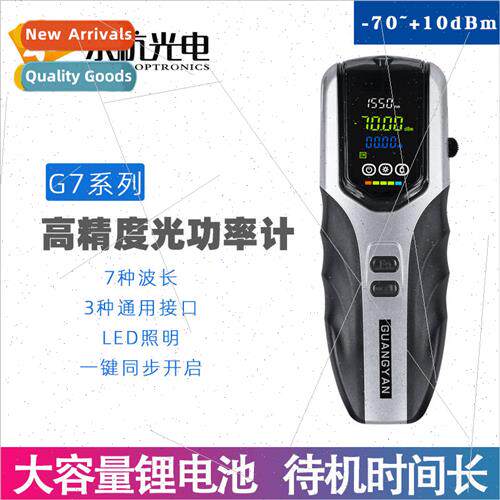 G7 new mini fiber optic tester fiber optic cable light failu