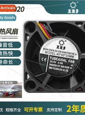 DC4020 DC Brushless Cooling Fan 适用 Chassis; Cabinet; Power