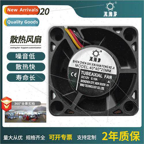 DC4020 DC Brushless Cooling Fan 适用 Chassis; Cabinet; Power