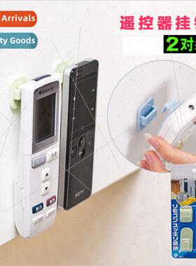2 pairs of household remote control storage hooks adhesive n