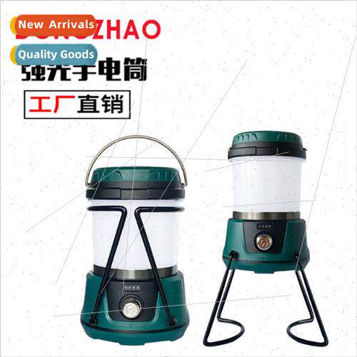 New multifunctional camping light built-in battery TYPE-C re