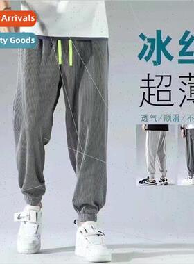 Ice silk mens pants summer thin nd draping silky casual nine