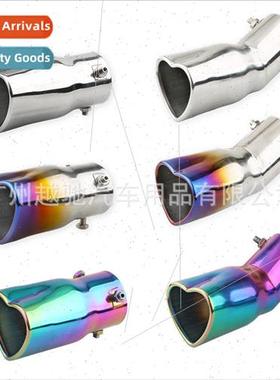 Car Tuning Exhaust Muffler Love Tailpipe Heart 63mm